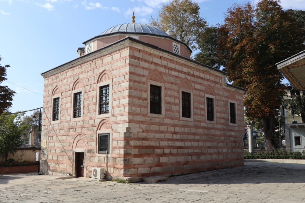 Ayasofya Sıbyan Mektebi